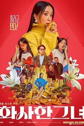 国产精品视频一区牛牛视频