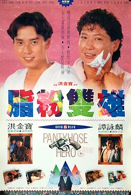 国产欧美日韩免费一区二区