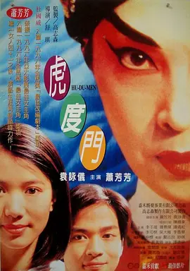 国产欧美日韩免费一区二区