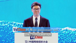 电源功耗计算器